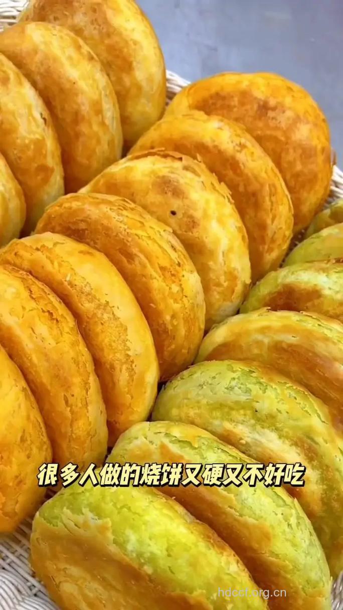 陕西特色小吃油酥饼的做法