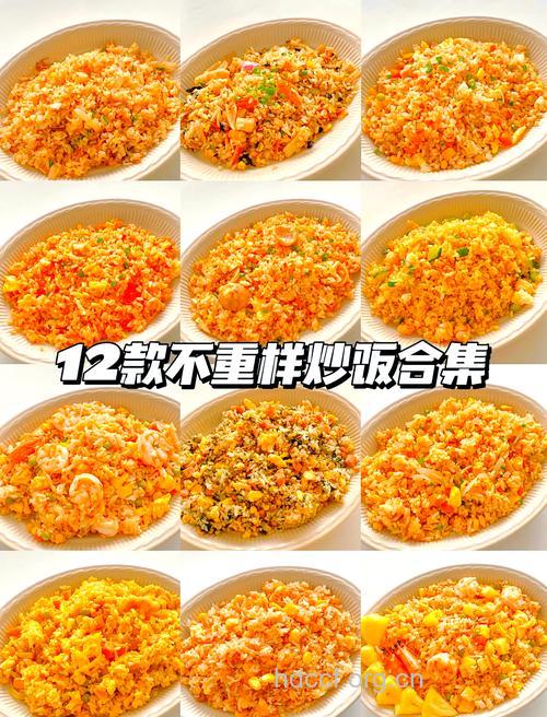 4种炒饭酱让炒饭变得简单