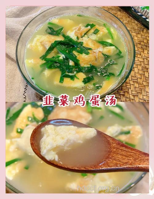 补肾壮阳养生粥 韭菜粥的做法