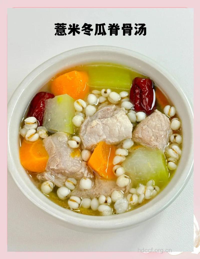 清热祛湿的冬瓜骨头汤怎么做