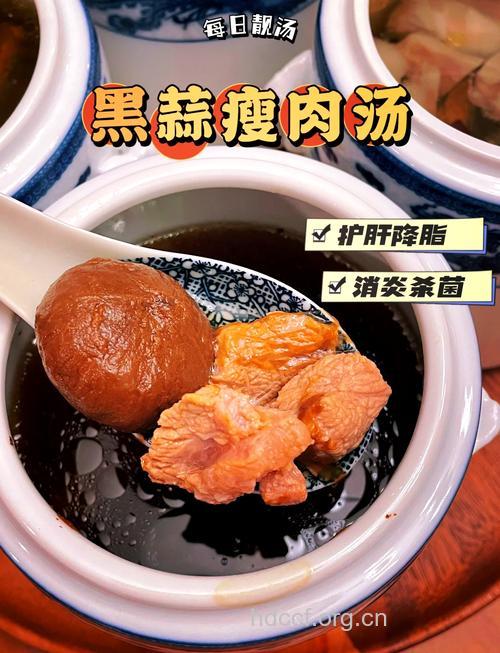 黑蒜炖汤最补 盘点黑蒜炖汤做法大全