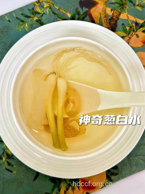 用葱制作的3款药粥