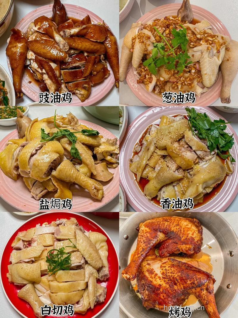 广东经典年夜饭的做法大全