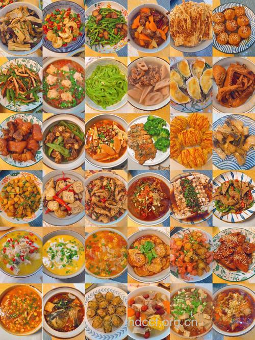 3道辽宁经典年夜饭的食谱
