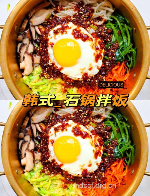 正宗韩国拌饭的做法
