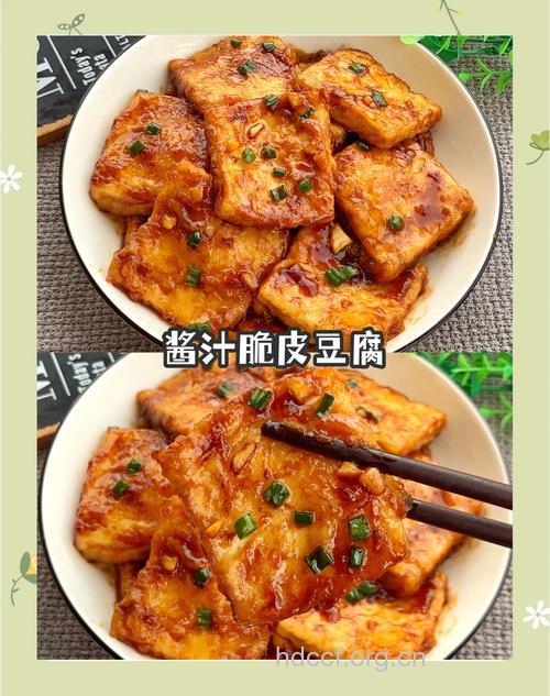 软嫩细腻的软豆腐做法大全