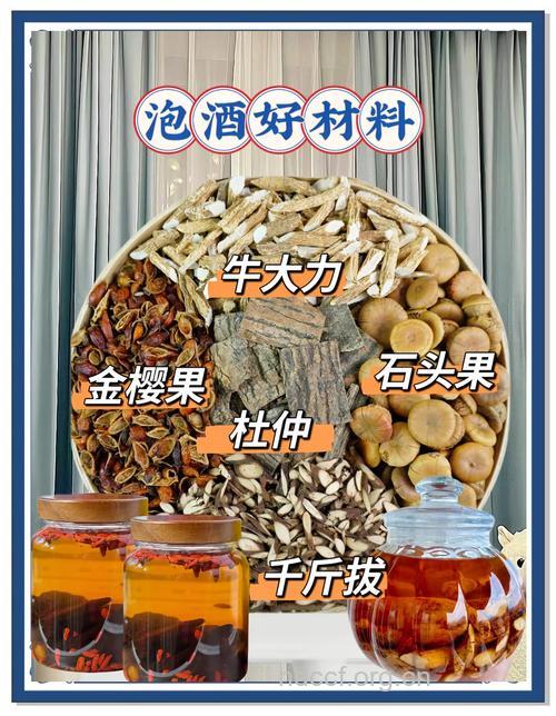 酒后洗澡有害 吃什么能解酒