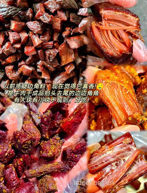 被你忽视的14种食物“边角料”