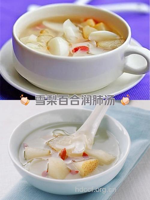 教师润肺止咳的百合食谱