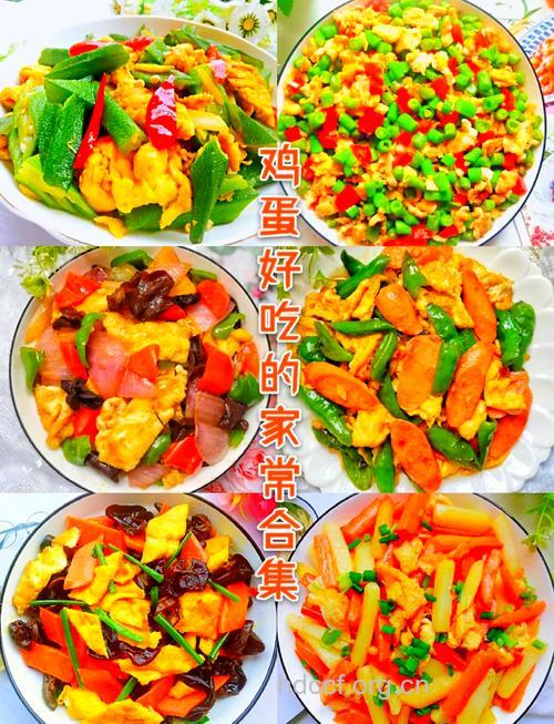 鸡蛋搭配什么最营养