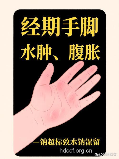 豆腐吃多了有什么坏处