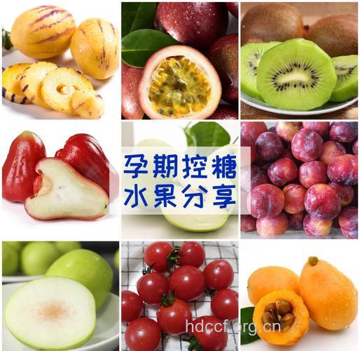 适合孕妇的夏季果蔬