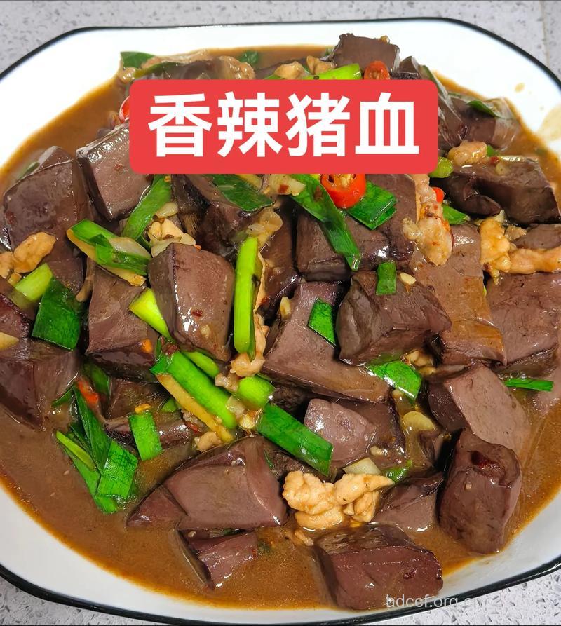 猪血排毒养颜的做法推荐