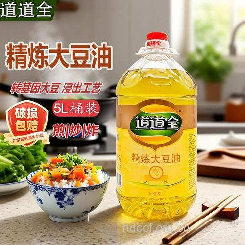 炒菜用什么油好 大豆油油烟最大危害最多