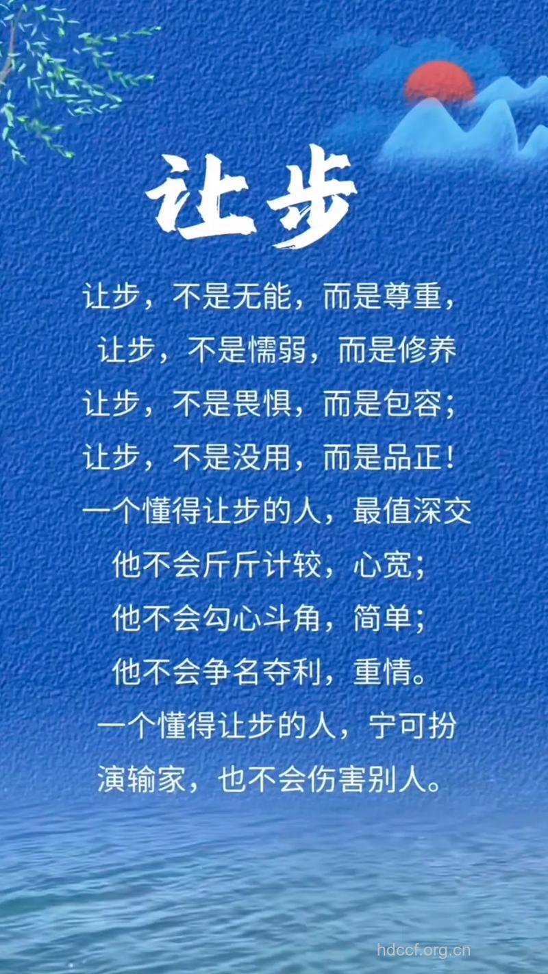 让你的性福一步到位