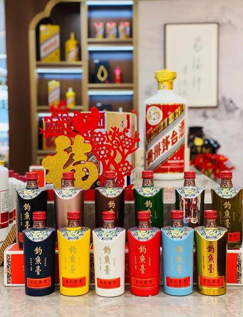 春节过年喝什么酒水好