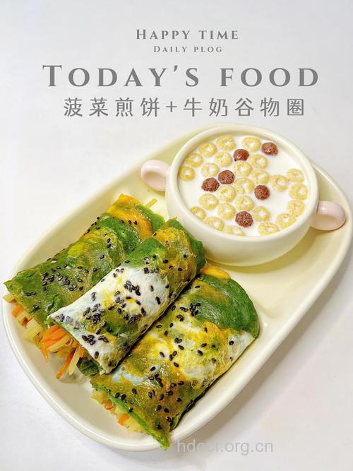 香煎菠菜饭团的做法大全