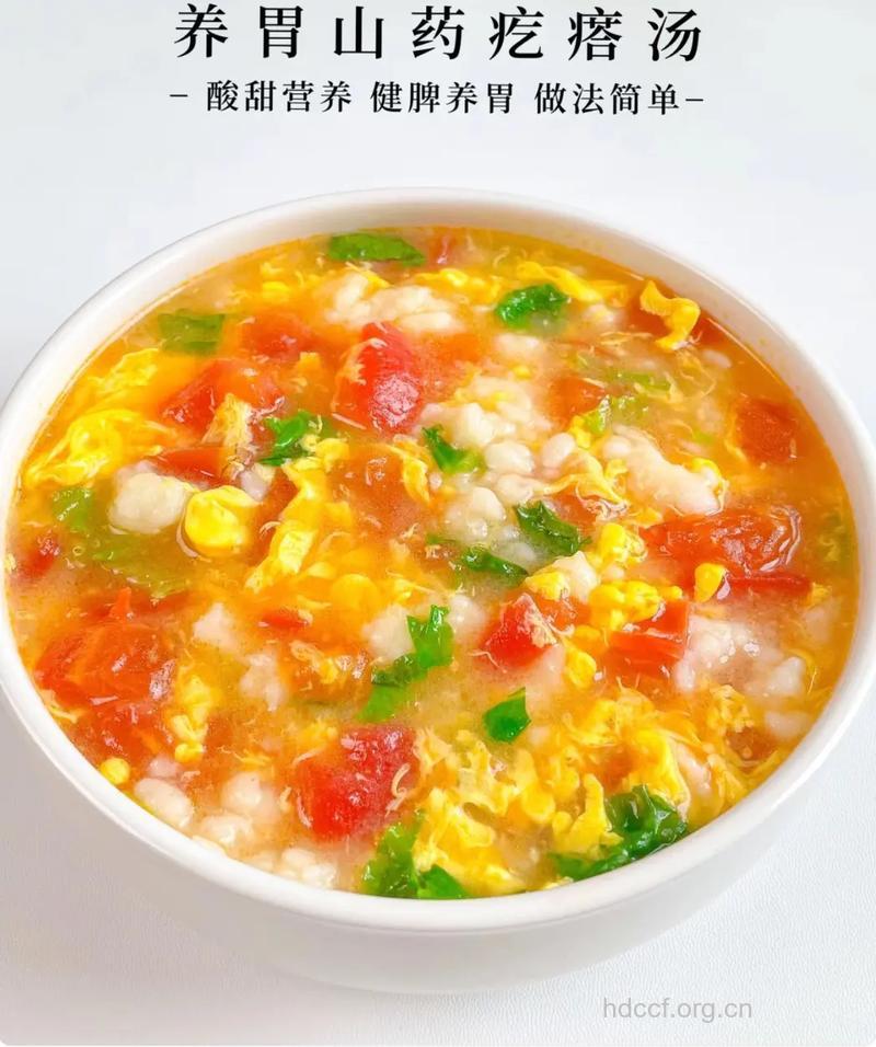 健胃消食 酸辣疙瘩汤的做法