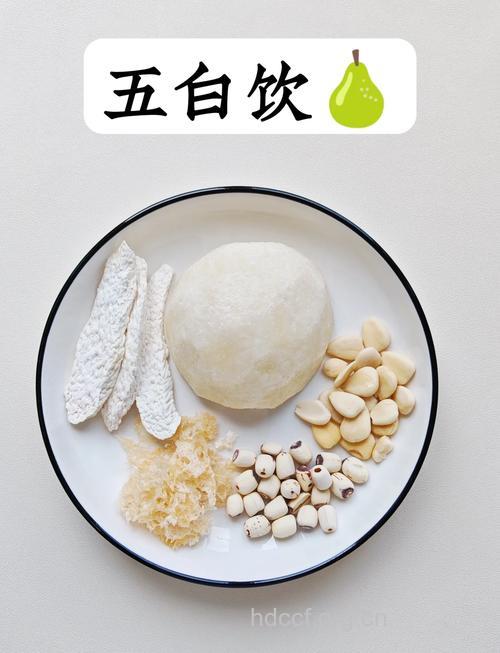 去除秋燥 多吃五种白色食物