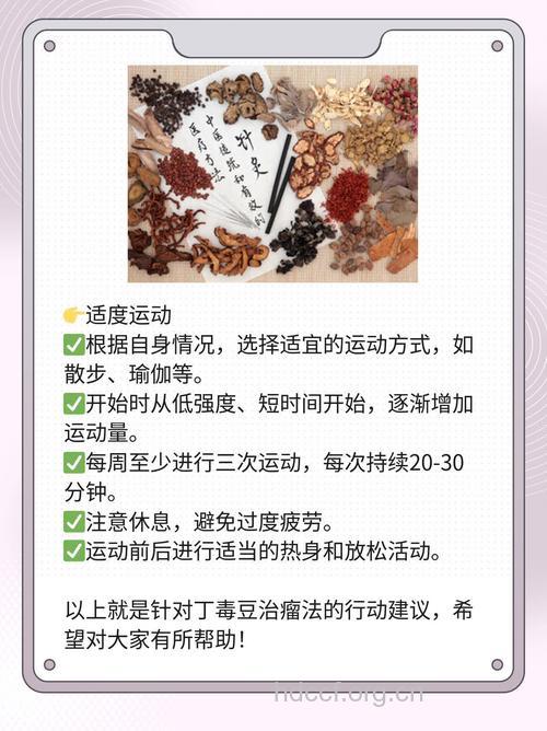 男人怎么吃豆制品预防肺癌方法