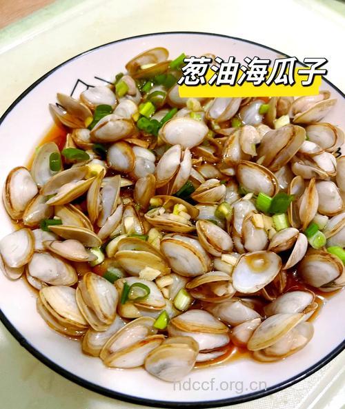 葱油海瓜子的做法大全
