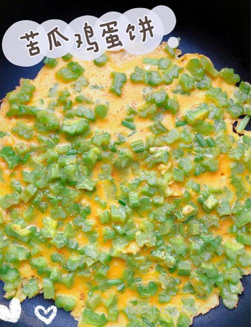 苦瓜煎蛋怎么做 苦瓜煎蛋的做法