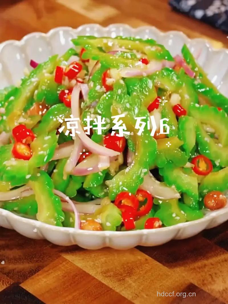 夏季食谱 凉拌苦瓜片的做法大全