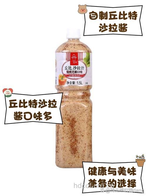 网友曝沙拉酱76%都是油 夏天增肥凶手