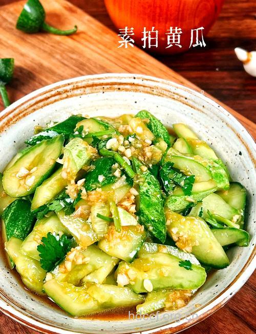 夏季凉拌菜 蒜泥黄瓜片的做法