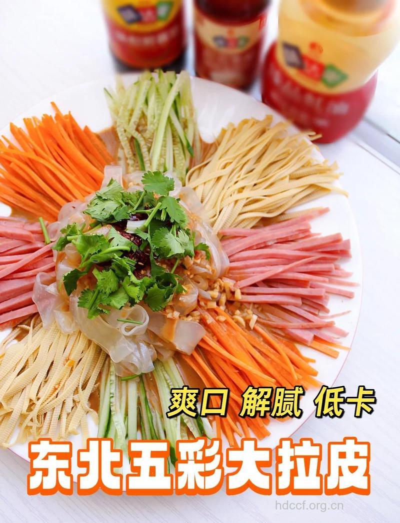 东北凉拌菜—五彩大拉皮的做法