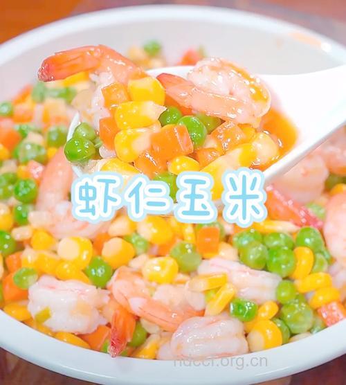玉米甜豌豆炒虾仁的做法
