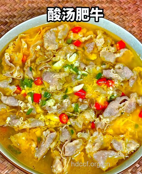 酸菜肥牛的做法大全