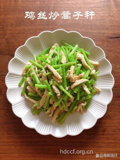 鸡丝蒿子秆的做法大全