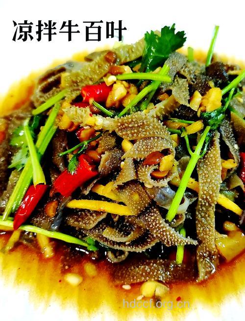 早春驱寒健胃食谱 香菜拌牛百叶的做法