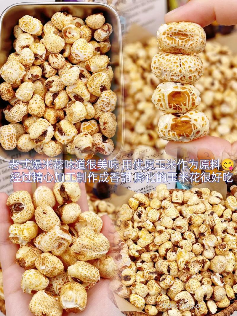 爆米花的香味儿能致肺癌？