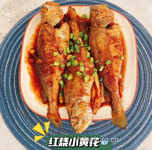 吉祥年菜 红运黄花鱼的做法