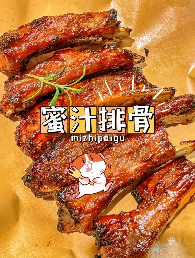 香辣蜜汁烤排骨的做法大全