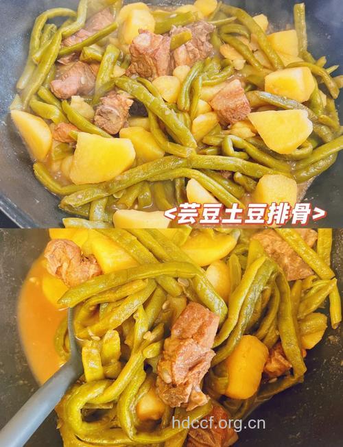 酱炖芸豆的做法大全