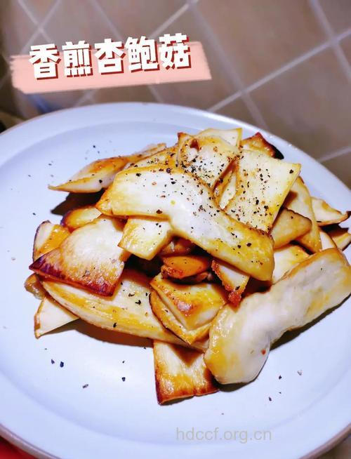 黑椒煎杏鲍菇的做法大全