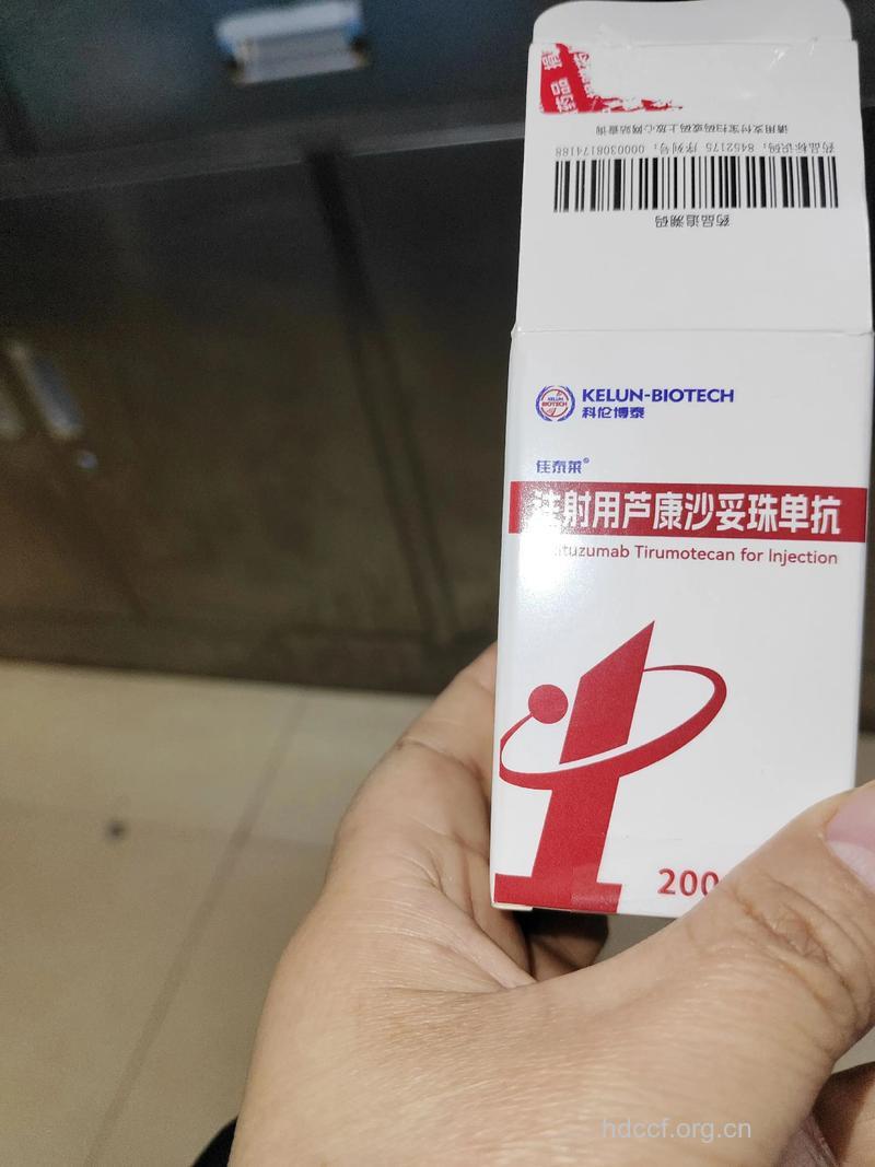 治疗肺癌胸腔积液的常见药物