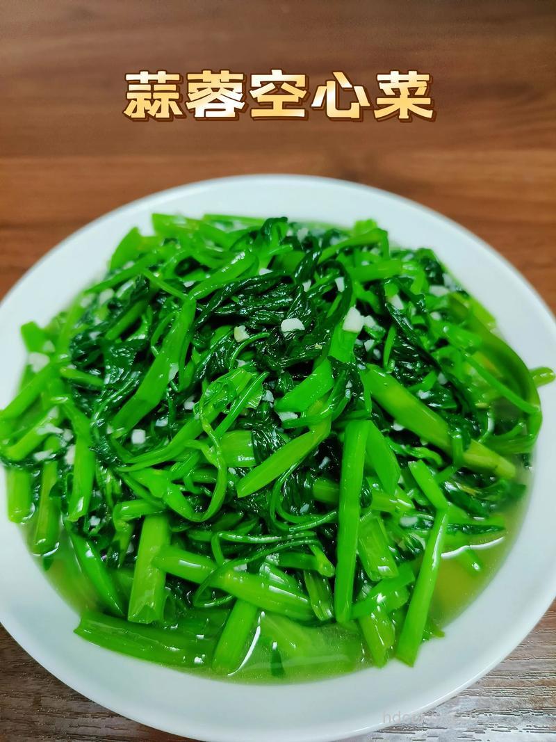 清炒空心菜的做法大全