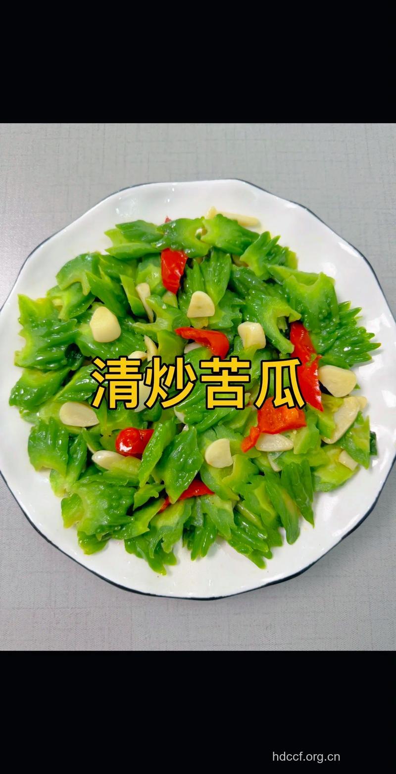 素炒苦瓜的做法大全