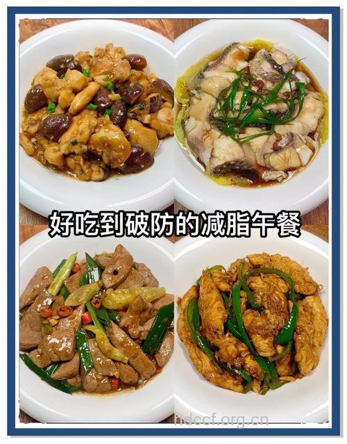 吃完大餐后吃什么能去油腻