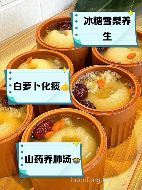 雾霾天气吃什么排毒