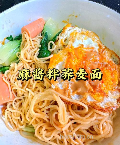 麻酱荞麦面的做法大全