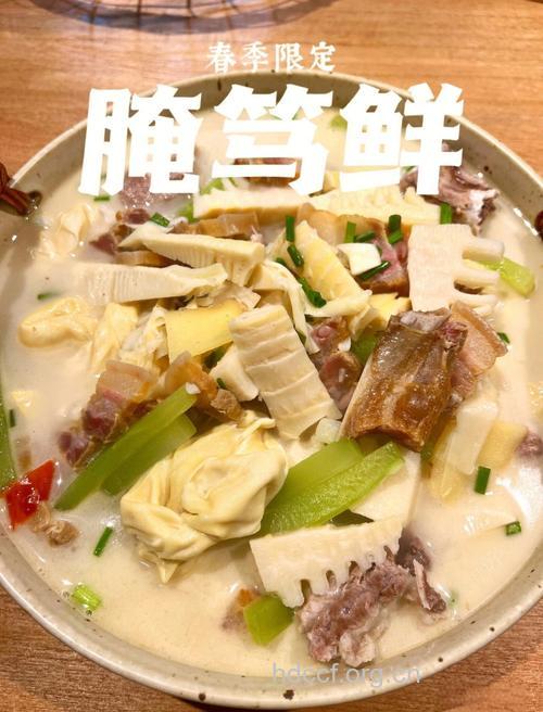 舌尖上的中国菜谱 腌笃鲜的做法