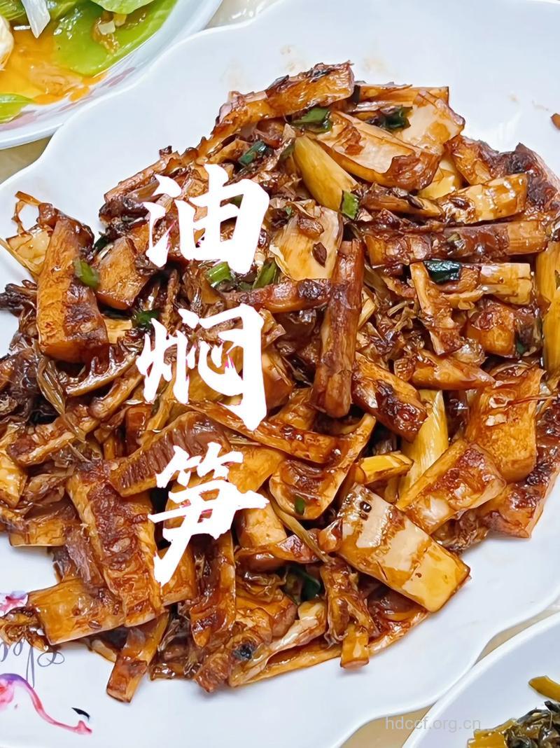 舌尖上的中国 油焖春笋的做法
