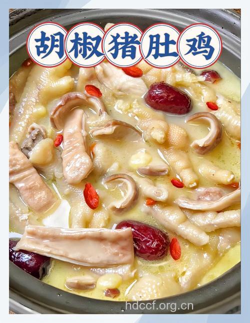 猪肚鸡的吃法有讲究
