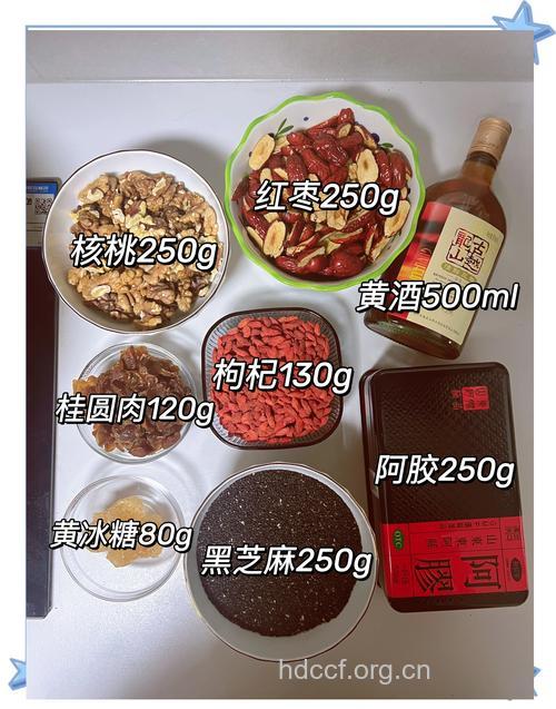 4大养生零食有效补血润燥