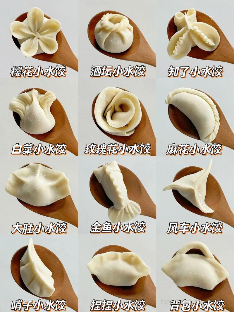 包饺子的做法 饺子怎么包好吃